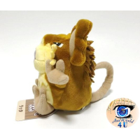 Pokemon plush Raticate 13cm, Authentic Pokemon Center  Pokemon fit / sitting cutie 